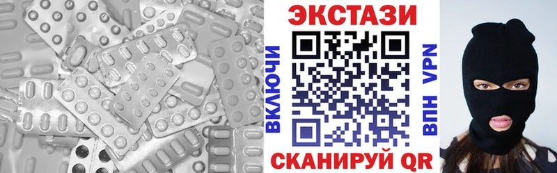 как найти закладки  OMG как войти  мориарти официальный сайт  Харовск  Экстази 250 мг 