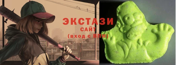 амфетамин Алексин