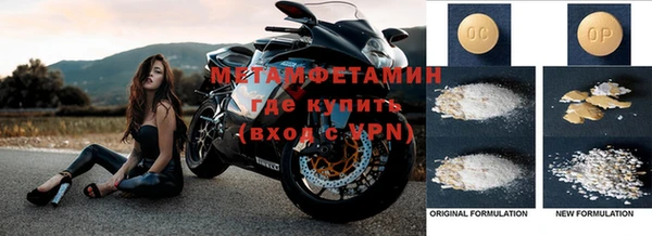 героин Остров