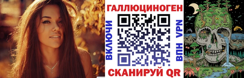 МЕГА ссылка  Харовск  Псилоцибиновые грибы GOLDEN TEACHER 